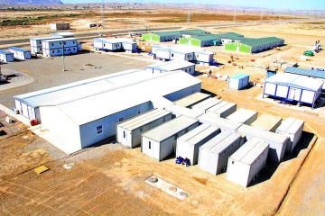 Energy & Oil Gas Camps