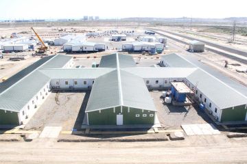 Energy & Oil Gas Camps