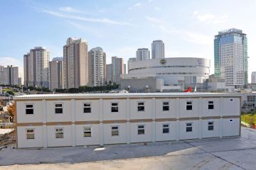 Commercial &amp;amp; Management Buildings