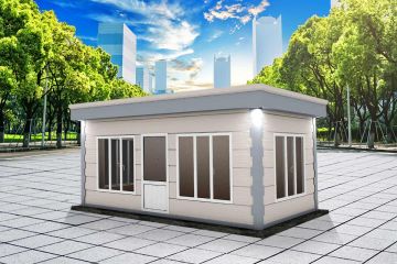 Modern Guard Container