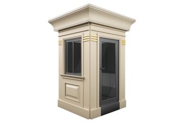 Guard House